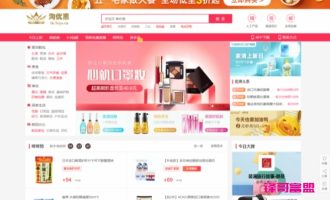 我第一个网站是怎么搭起来的